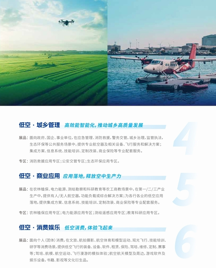 529dd3299ee5386abff196cacdaa7702.png