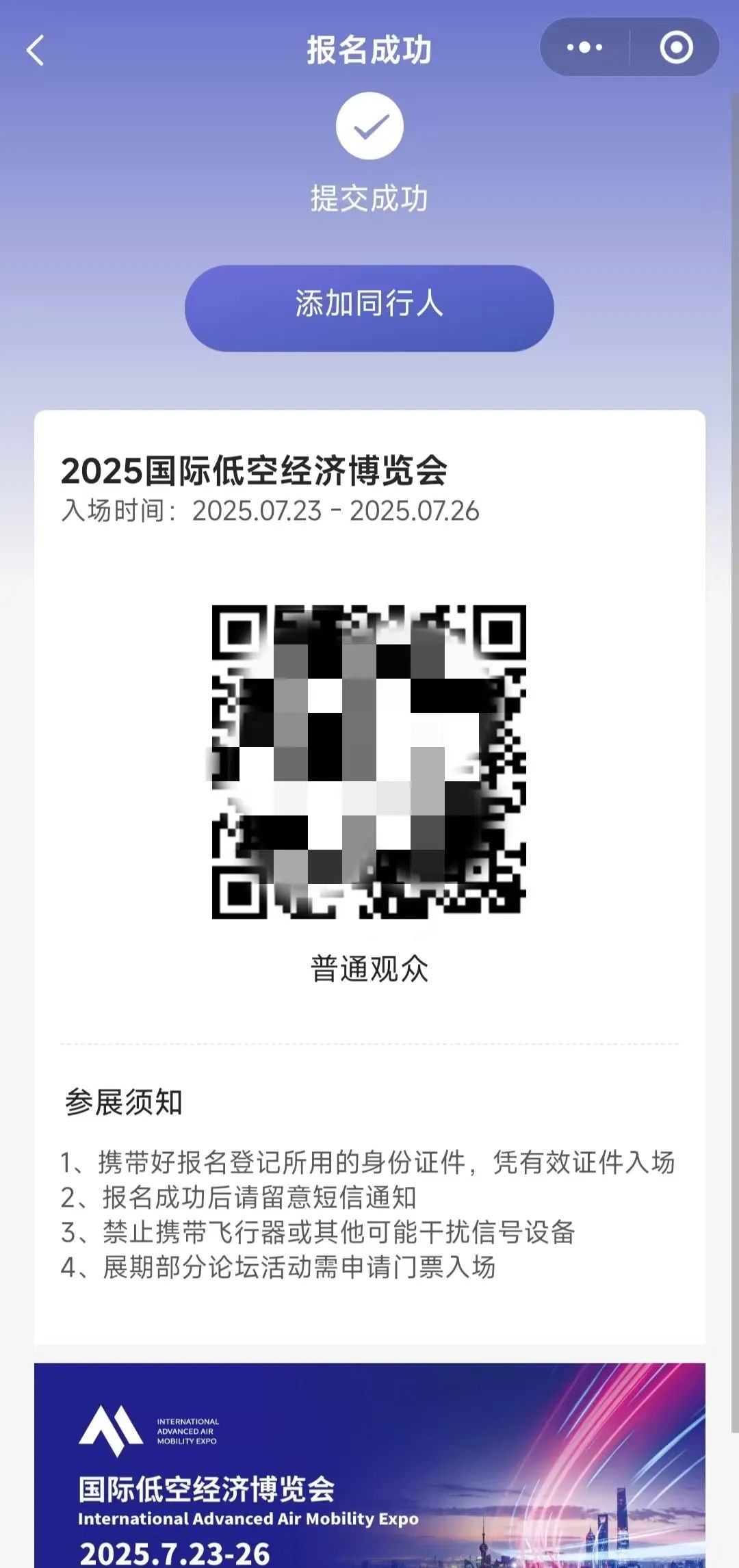 fb9533507ee2427ffda9029a3258f786.jpg