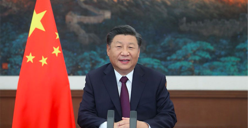 2020年中国国际服务贸易交易会全球服务贸易峰会上致辞